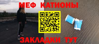 индика Бузулук