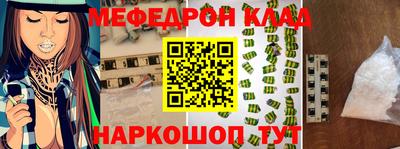 индика Бузулук