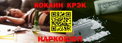 спиды Бугуруслан