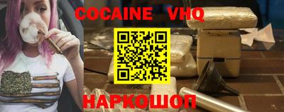 индика Бузулук