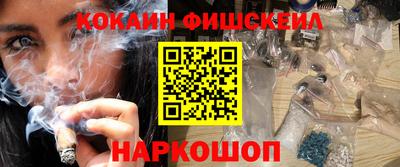 индика Бузулук