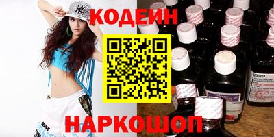 спиды Бугуруслан