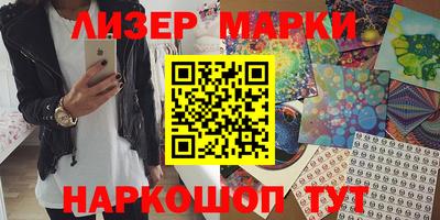 индика Бузулук