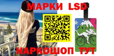 спиды Бугуруслан