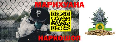 индика Бузулук