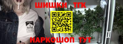 индика Бузулук