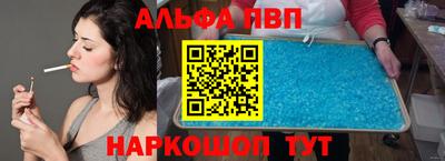 индика Бузулук
