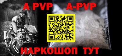 спиды Бугуруслан