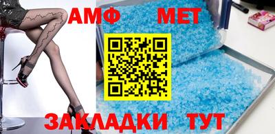 индика Бузулук