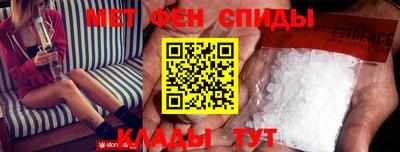 индика Бузулук