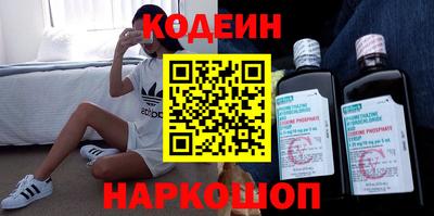 индика Бузулук