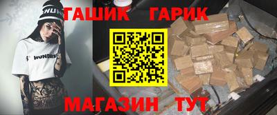 индика Бузулук