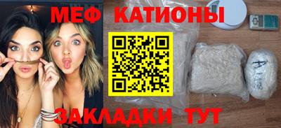 спиды Бугуруслан